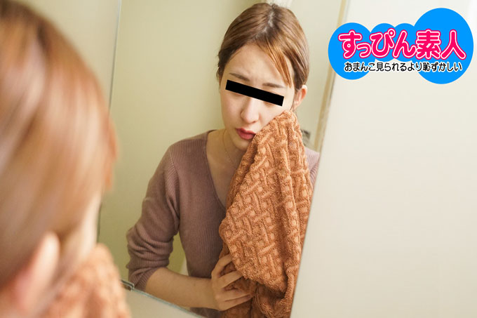 素颜素人～素颜也可爱的摩登少女～