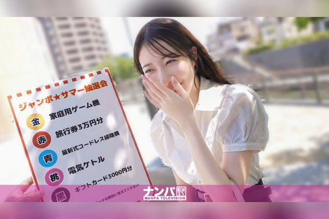 【F罩杯射击狙击手】她美丽、苗条、皮肤白皙的F罩杯身材一览无余!
