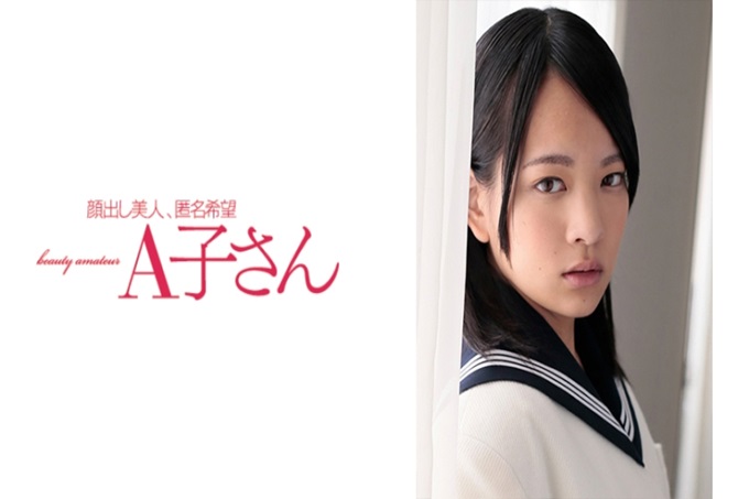 YOTSUHA 2発目 可爱的胸隔了好久登场。从服装上摸着胸口说“怎么做才好呢!?”如果访问,所说的「喜欢激烈地被触摸(笑)」意外的回答。于是,如果按照她的要求很强地揉的话很容易地声音泄漏出来。象着急一样地用肉棒插入入口之后以正常位合体。