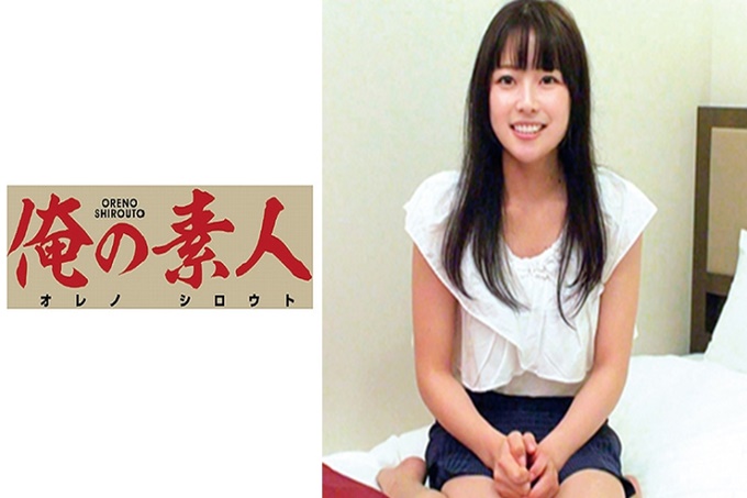 来自东京一所著名大学的大量受过高等教育的女儿,一百名女大学生的降临