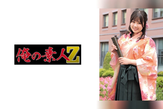 风香