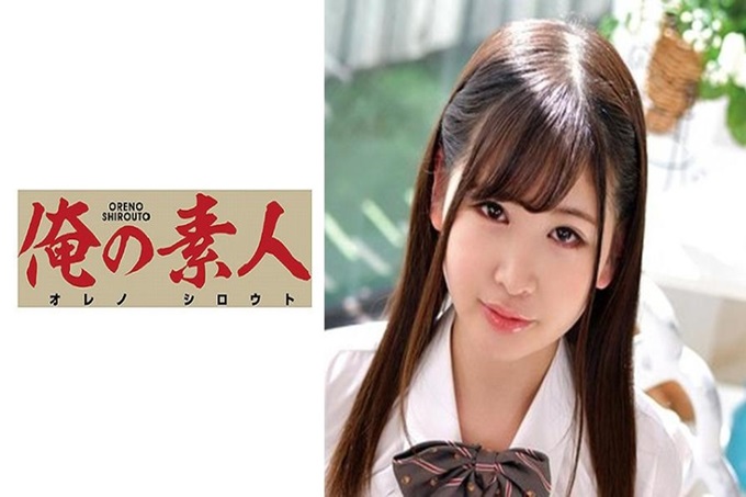 俺の素人 REI 又小又可爱!与身高148cm的迷你BODY不平衡的G罩杯爆乳!而且性格是超M的服务体质!一边被水汪汪的眼睛注视着一边献身的游戏是必看的!