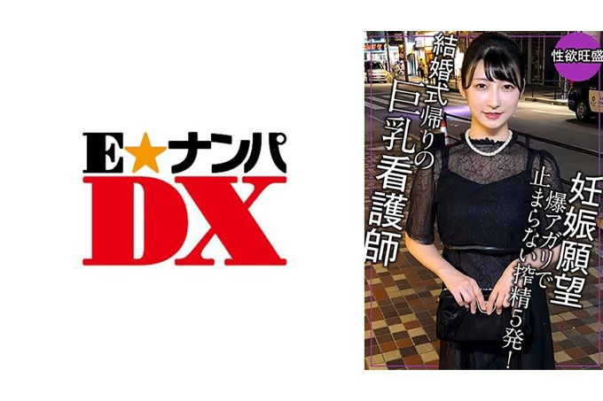 里保