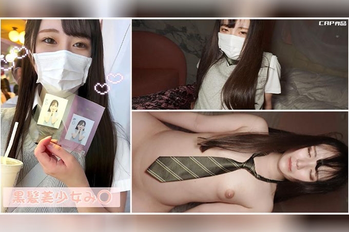 一个梦想成为偶像的美丽黑发女孩。我努力穿着制服cosplay赚取舞蹈课的钱!