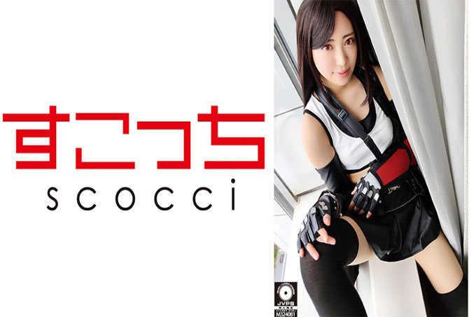 [中出] 让精心挑选的美少女 cosplay 怀上我的孩子！ [Te ● Fa] Sara Kagami