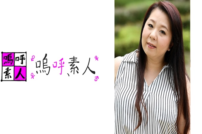 呜呼、素人 芳恵/树里 有着超过1米的厚屁股，被儿子的朋友抢走了。和端正的脸型不般配的巨大屁股压在脸上我儿子的朋友对那个很兴奋。抱着背景和抱着正常位的感觉一个劲地抱着。最后在背后中出完！ ！