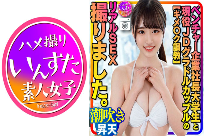 紫色
