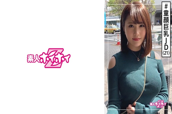 リノ(21) 素人青春Z・素人・童颜・巨乳・天真无邪・年轻・大学生・2发射・美少女・巨乳・美乳・姐姐