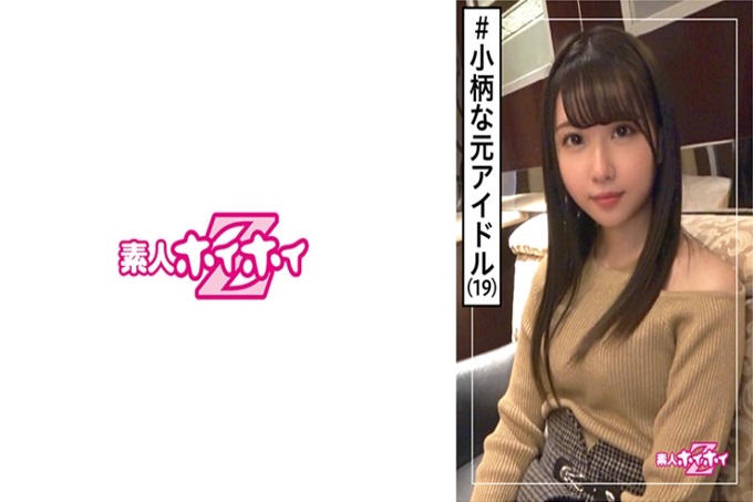 梦美(19) 素人Z・素人・安定的原偶像・真的很可爱・握珠会・憧憬的那个女孩很性感・美少女・贫乳・低乳・偶像・艺人・身材小・迷你系・拍摄
