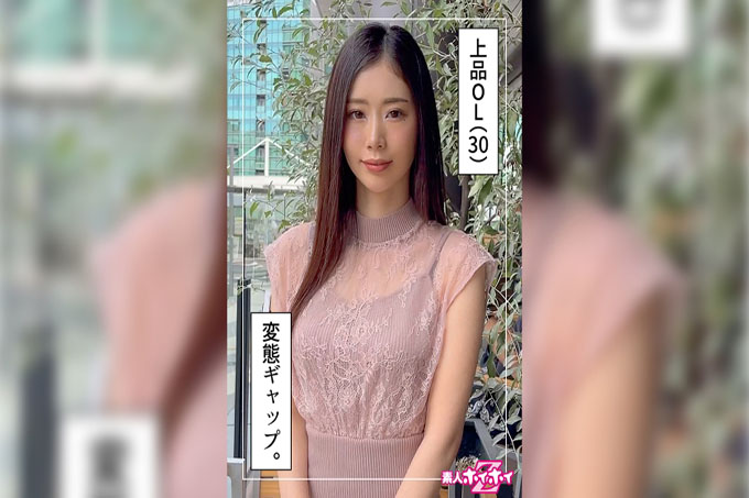 松先生