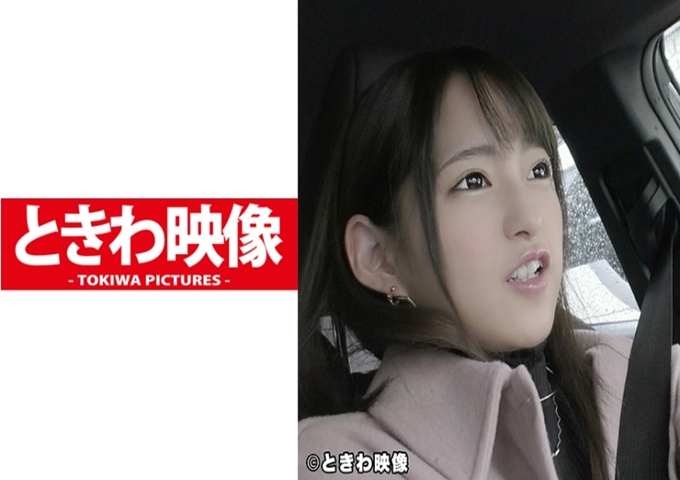 关店玻璃窗…的女儿冈○结○和相似的女大学生甜蜜约会！被丑男插入，成了俘虏！贫乳小（B cup）的身材纤细，体型娇小，虎牙很可爱。