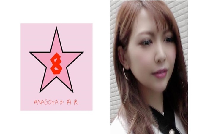 流出! ? H罩杯辣妹与黑暗住宿会! ?一天到晚都在犯一流错误 和模特住宿会服的上面也能明白吧奇迹的H罩杯用这个爆乳把形状也很好~从口中伸出来用口交唾液做成了用舌技快要爆发了w