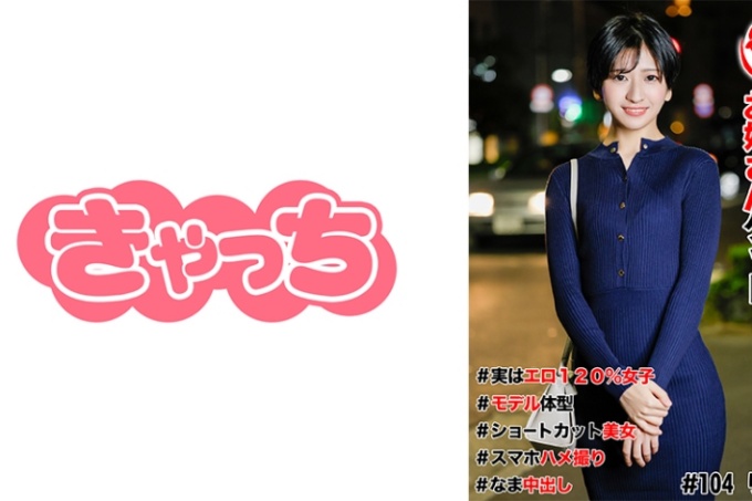 个人拍摄拾取#获得一个美丽聪明的姐姐！