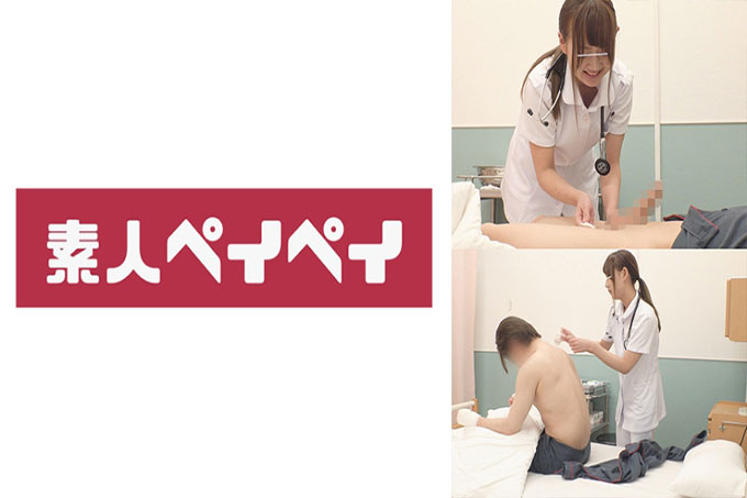 N先生