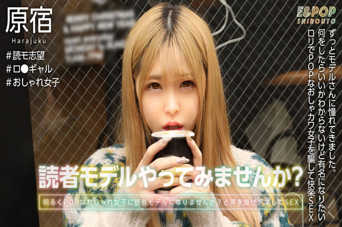 红P