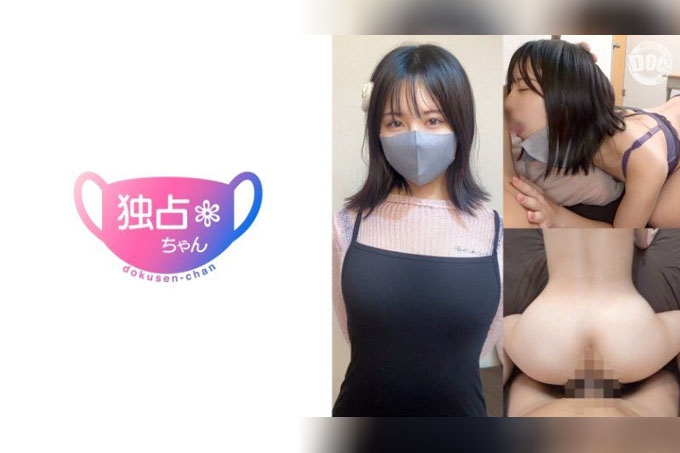 光