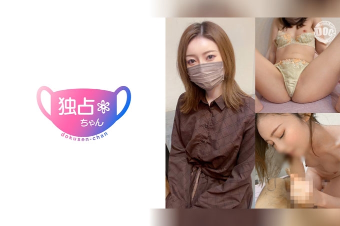 幸吉