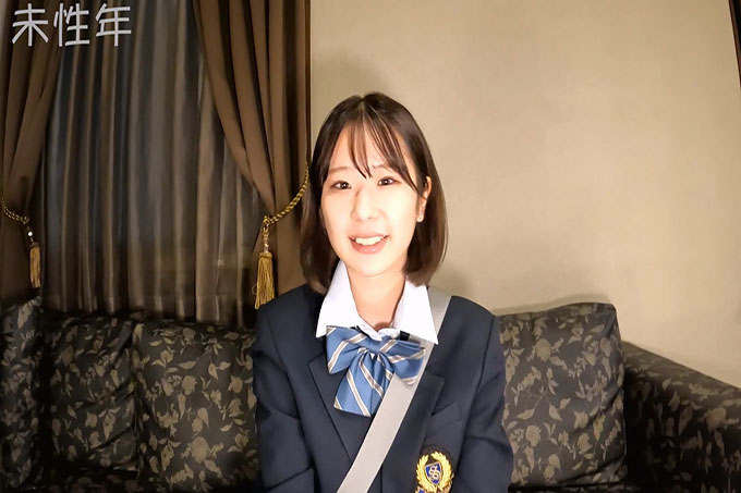 [FC2](1)县立学校1全职现J校超绝E罩杯美人！人生第一个大公鸡大规模面部！超越美女
