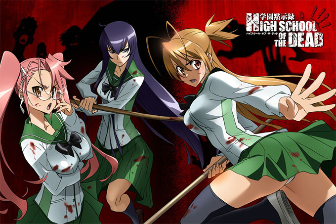 学园默示录HIGHSCHOOL OF THE DEAD【第02话】