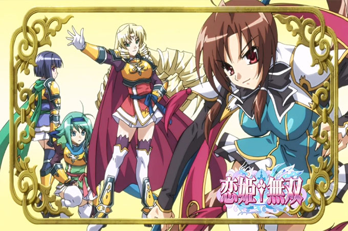 恋姬无双第一季【第11话】