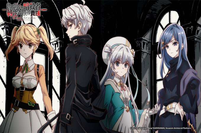 世界顶尖的暗杀者转生为贵族【第04话】女神的计划