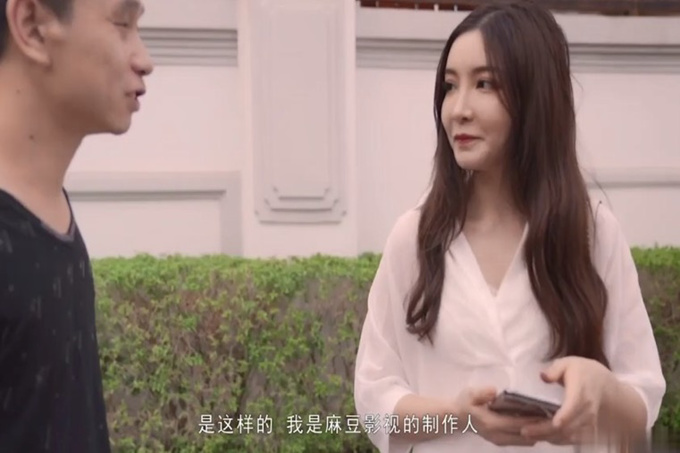 国产AV巨作假冒星探路边搭讪极品素人回酒店试镜啪啪叫爸爸