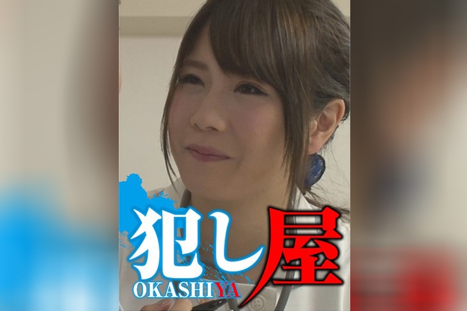 美子