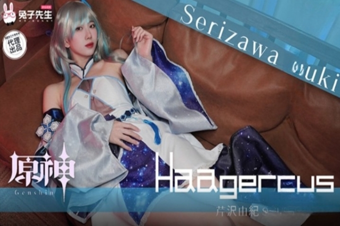 日本女孩COSPLAY原神